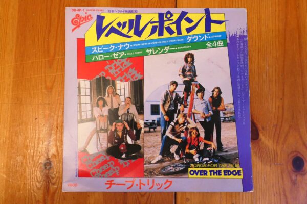 CHEAP TRICK - OVER THE EDGE EP 7" - Nr MINT JAPAN 1978