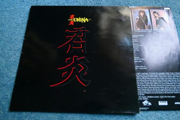 CHINA - DEBUT LP - Nr MINT A1/B2 UK  ROCK METAL