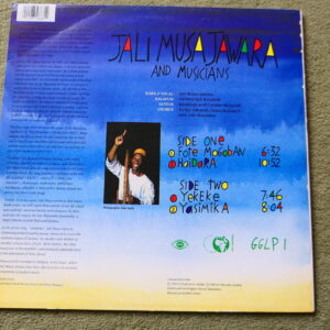 JALI MUSA JAWARA - DIRECT FROM WEST AFRICA LP - Nr MINT WORLD MUSIC