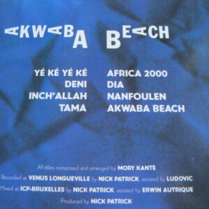 MORY KANTE - AKWABA BEACH LP - Nr MINT  WORLD MUSIC