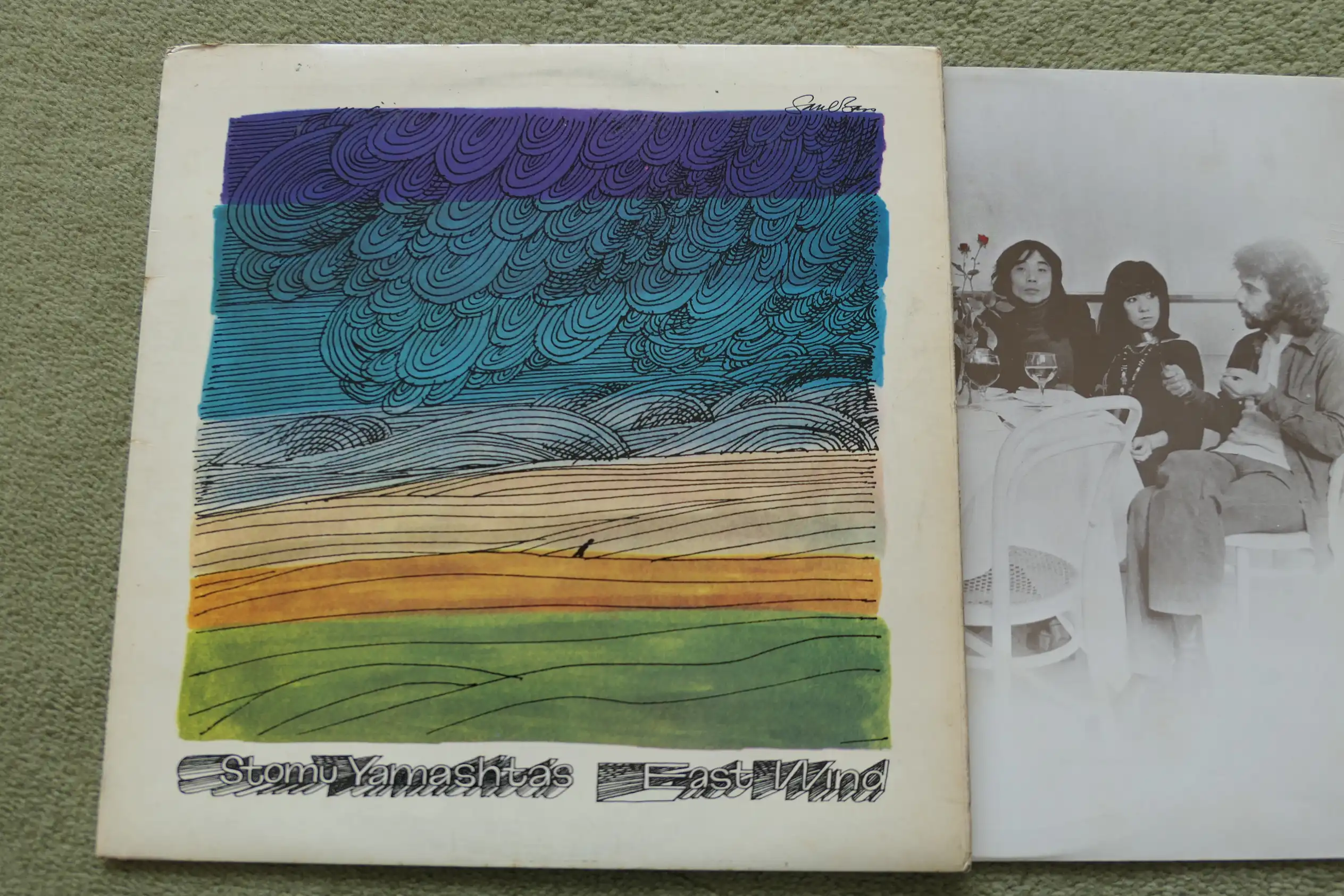 Stomu_Yamashtas_East_Wind_Freedom_Is_Frightening_vinyl_record_fc