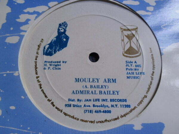 ADMIRAL BAILEY - MOULEY ARM 12" - EXC+ REGGAE DANCEHALL RAGGA