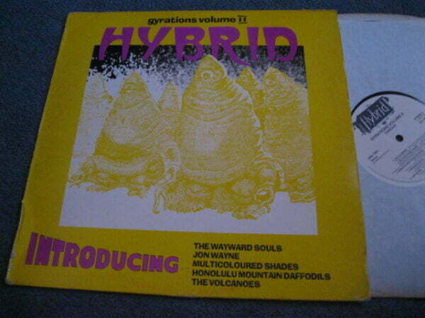 HYBRID - GYRATIONS VOLUME II LP - Nr MINT PSYCH MULTICOLOURED SHADES