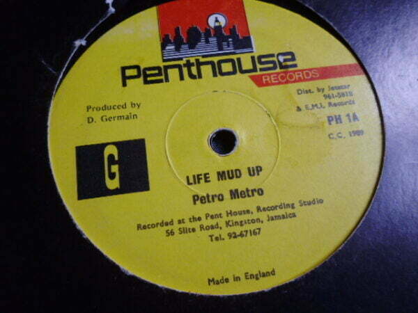 PETRO METRO - LIFE MUD UP 12" - EXC REGGAE DANCEHALL RAGGA