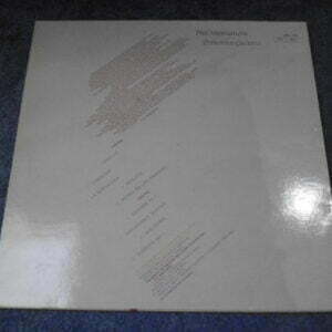 PHIL MANZANERA - PRIMITIVE GUITARS LP - Nr MINT  PROG ROXY MUSIC