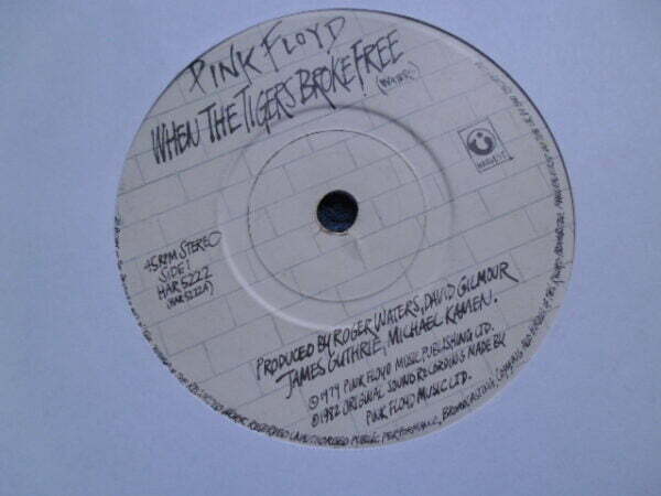 PINK FLOYD - THE WALL - MUSIC FROM THE FILM 7" - EXC+ UK